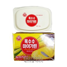 옥수수마가린