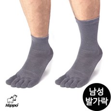 히포타운 남성 발가락 양말 10족