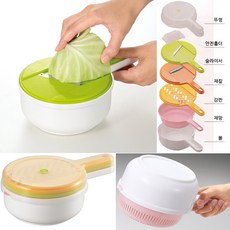 와카메샐러드