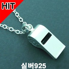 41261d83-a012-4a24-a2a8-8949e7c767c3.jpg