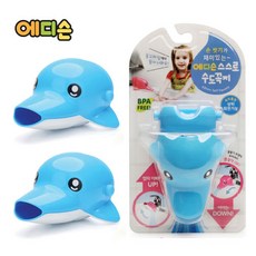 7fac5deb-f988-4962-bfe2-7e10f50a0bbb.jpg