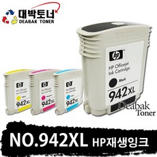 hpb200l