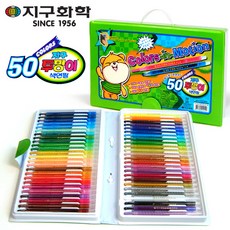 투명이50색