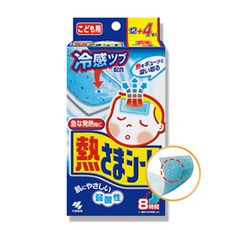 91d5c324-ffd6-49aa-a312-274b28dd90c1.jpg