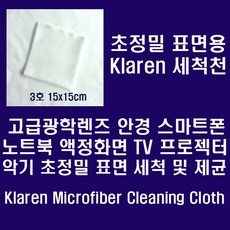 000be757-405f-43a9-93df-ffac4c84b14e.jpg