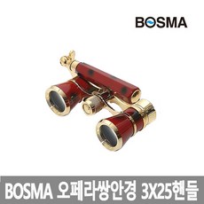 bf0bec61-c12f-4777-9a5b-cbda88b43426.jpg