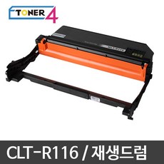 삼성전자sl-m2675fn
