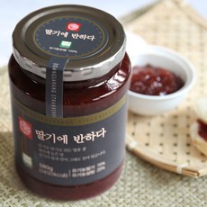 고령딸기잼