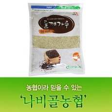 들깨가루5kg