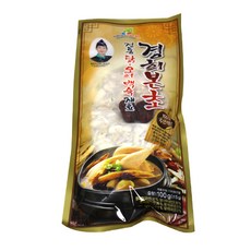 99c3e4e9-f1c5-48ab-a03b-8d15d72dee22.jpg