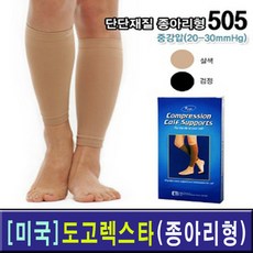 ccb8bf53-d26d-4e81-8eed-136dd5916685.jpg