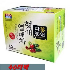 //상품명