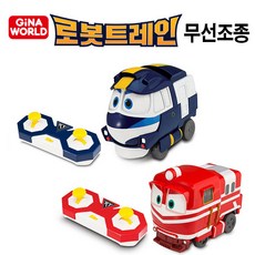 지나월드 로봇트레인 RT 무선조종 케이 알프 로봇