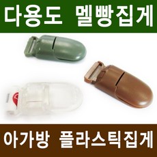 e8560475-d8a5-423c-b5b8-100294a6a1da.jpg