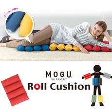 mogu쿠션