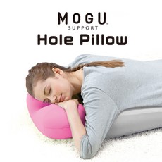 mogu쿠션