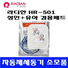 551ad602-af2f-486a-b5c1-7f56530cbe06.jpg