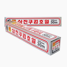 4392b50b-1e40-494c-ab86-30dbf65a84e8.jpg