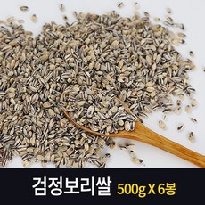 마곡공방