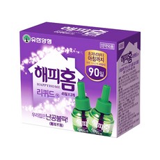 쫑리퀴드