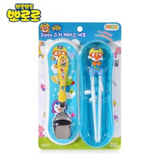 뽀로로3in1