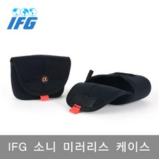 소형카메라파우치