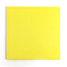 타일닷컴 200x200 정사각 타일, 6. 유광 노랑, 1개