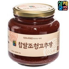 //상품명