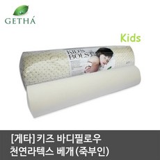 355bb53c-d788-4951-a4c6-69a92c918dd6.jpg