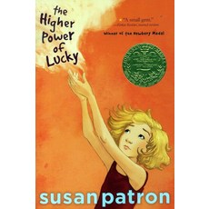 아이위너nbr원반