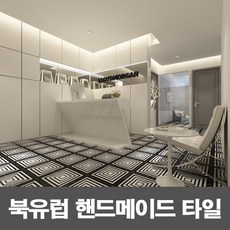 타일닷컴