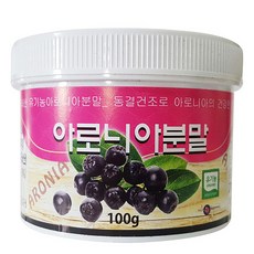 블레싱초코베리