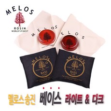 멜로스송진