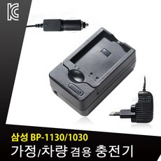 3d013039-c9ba-4163-90d0-d6e0d85c07e3.jpg