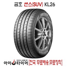 //상품명
