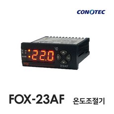 과출력보호usbpd온도제어