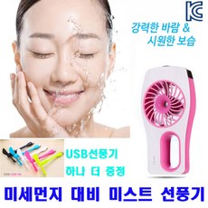 3ae36ca6-4416-4b02-a645-9235f6eca599.jpg