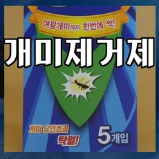 05b2bd56-def5-4a16-8f6f-a95196a781a2.jpg