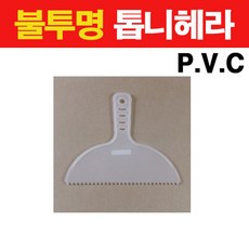 cccc80c3-5f90-4f09-b9d6-202965b0bb65.jpg