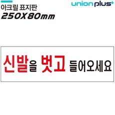 단락보호8핀부가기능