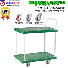 70383f0f-ad77-4968-ac91-4dd29f25017f.jpg