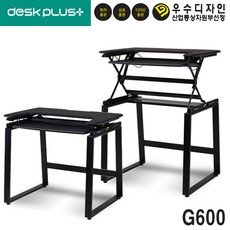 스탠딩책상 TOP01