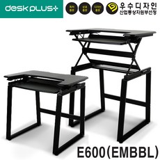 데스크플러스