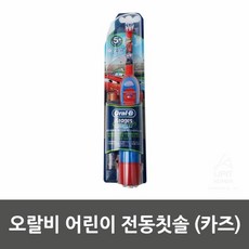 9f9d7538-93ec-434a-8ba1-abfdce0a7ea0.jpg