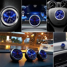 차량용온도기록계