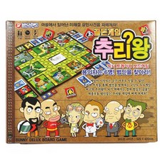 바니랜드 인기 순위