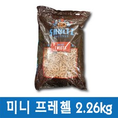 슐츠프레첼