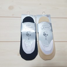 무봉제실리콘덧신
