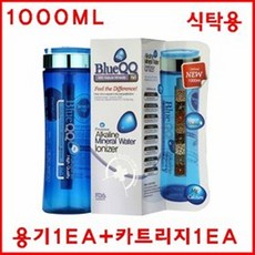 블루큐큐 알칼리 이온수기 가정용 미네랄 워터 식탁용 1000ML 용기1 카트리지1