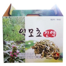 익모초즙
